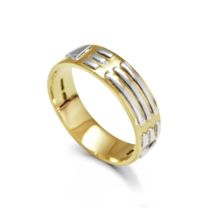 18ct Yellow and White Gold Ring