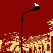 Machina Espresso A0 1