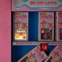 24_10_22_RM_PERTH_49481 1_Courtesy_Jupiter_Artland